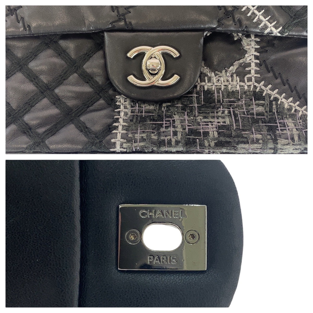 Top Quality Chanel Lambskin Tweed Wild Stitch Patchwork Shoulder Bag