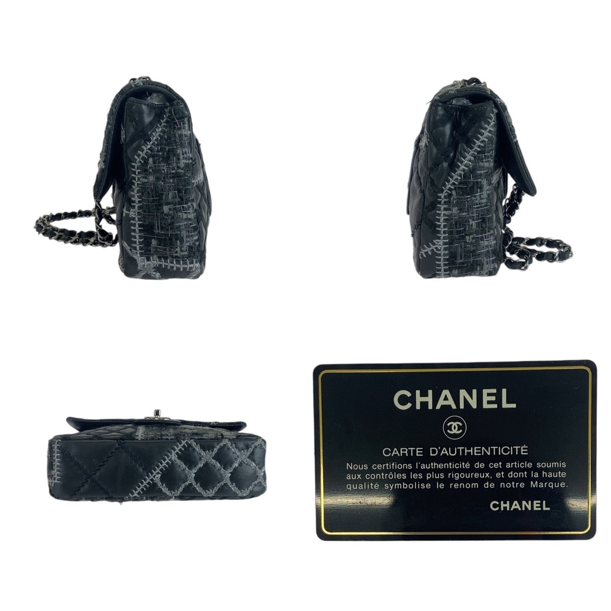 Top Quality Chanel Lambskin Tweed Wild Stitch Patchwork Shoulder Bag