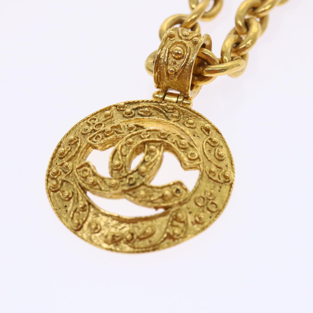 Top Quality Chanel Chain Necklace Gold Tone CC Auth 47582A