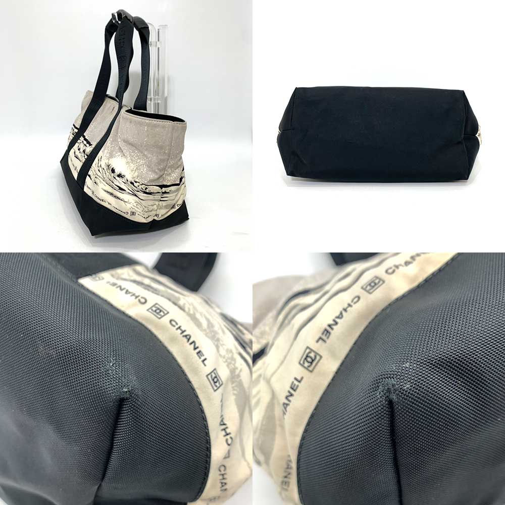 Top Quality Chanel Nylon Canvas Sport Line Handbag Tote