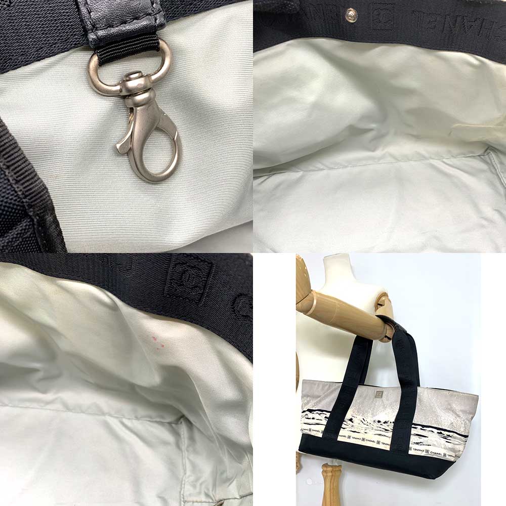 Top Quality Chanel Nylon Canvas Sport Line Handbag Tote