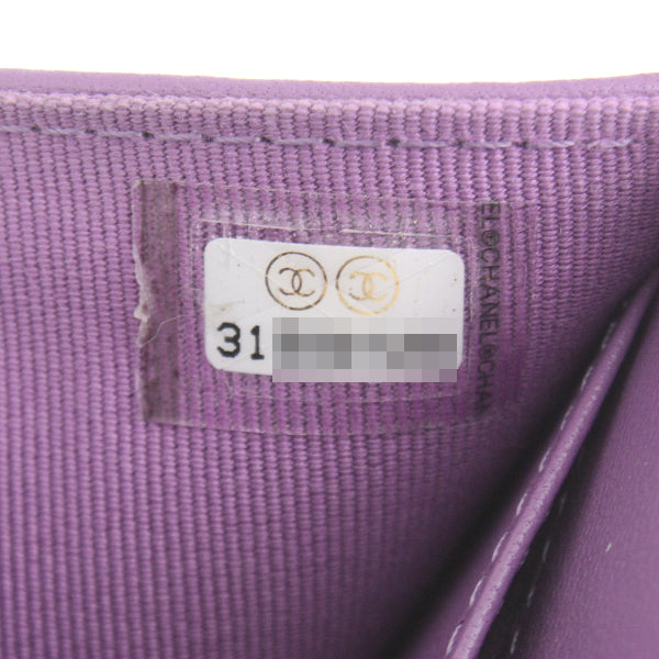 Top Quality Chanel Matelasse Lambskin Compact Wallet AP0230