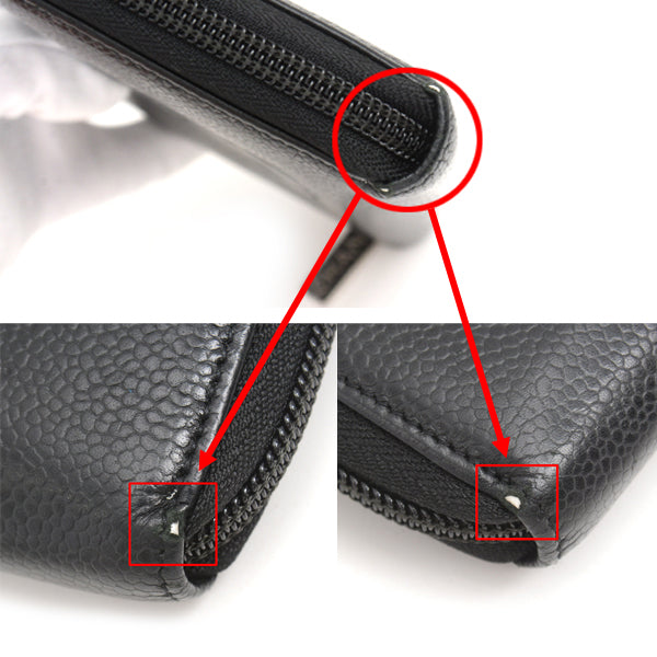 Top Quality Chanel Caviar Skin Long Wallet Black