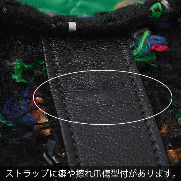 Top Quality Chanel Tweed Robot Design Tote Bag Black