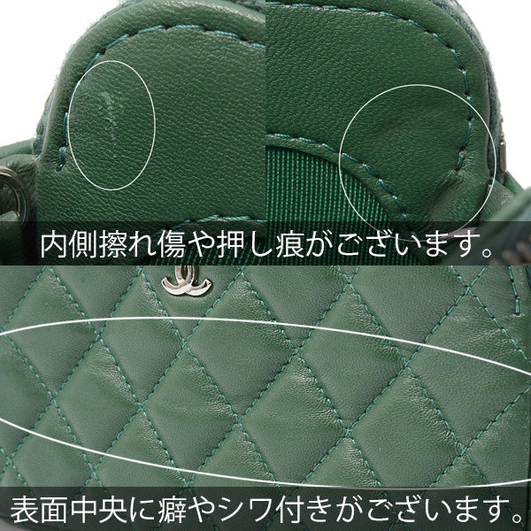 Top Quality Chanel Lambskin Matelasse Chain Wallet Shoulder Bag