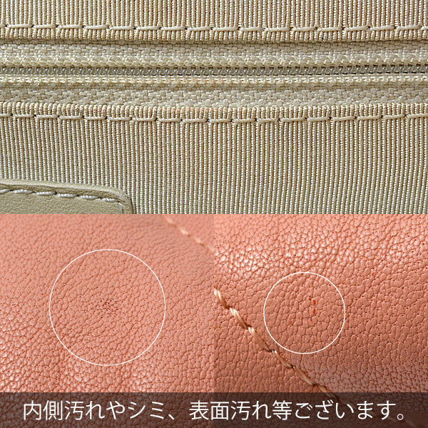 Top Quality Chanel Matelasse Luxury Chain Shoulder Bag Calfskin Pink