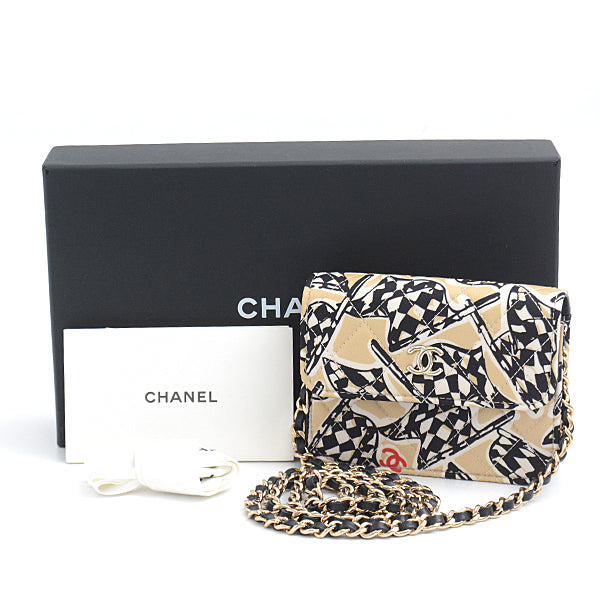 Top Quality Chanel Mini Matelasse Chain Shoulder Bag Beige