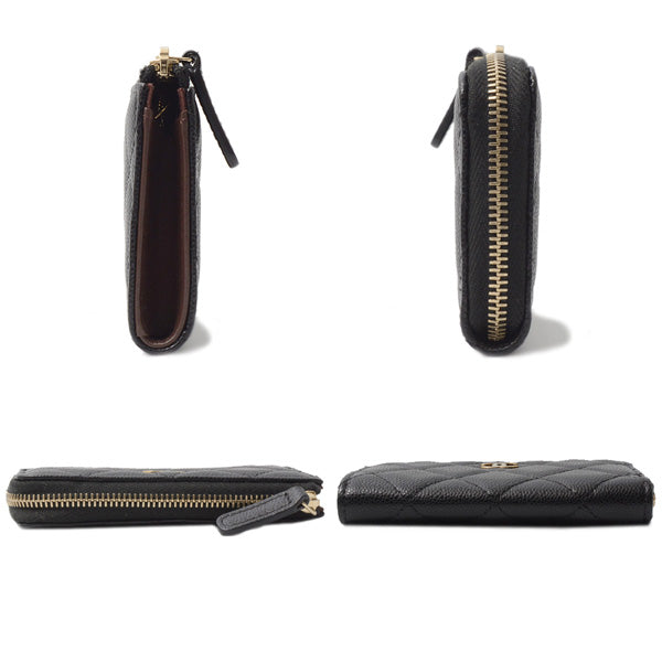 Top Quality Chanel Caviar Skin Matelasse Coin Case Key Ring Mini Wallet AP0221