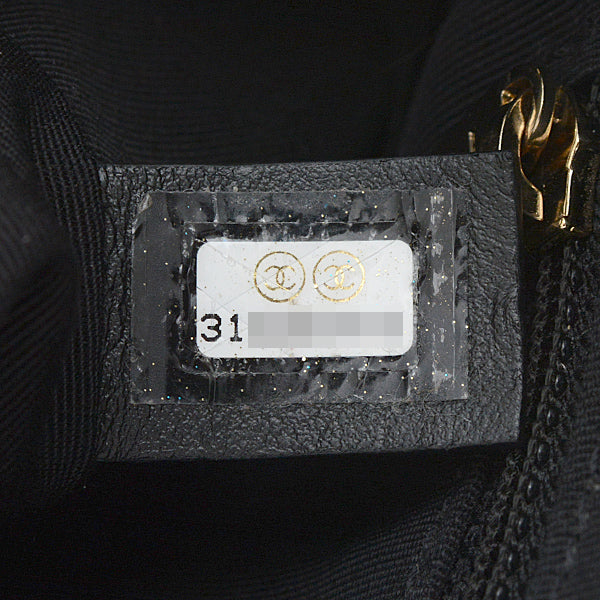 Top Quality Chanel Lambskin Chain Shoulder Bag Black