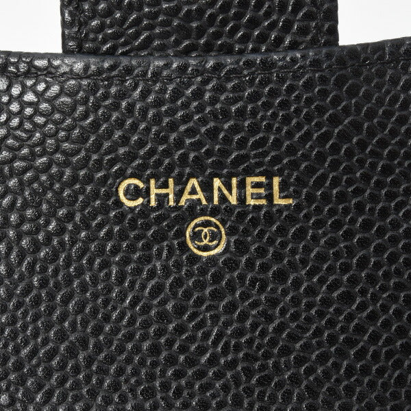 Top Quality Chanel Caviar Long Flap Wallet Black