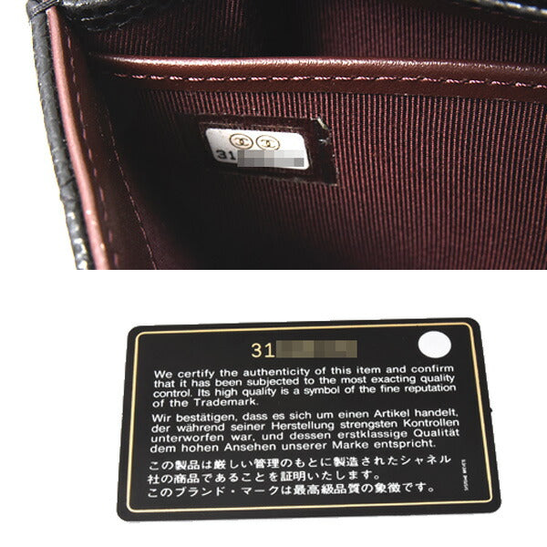 Top Quality Chanel Caviar Long Flap Wallet Black