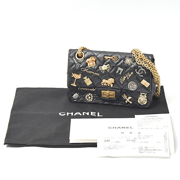 Top Quality Chanel Leather Icon Charm Chain Shoulder Bag