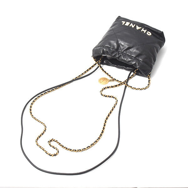 Top Quality Chanel Mini Chain Shoulder Bag AS3980