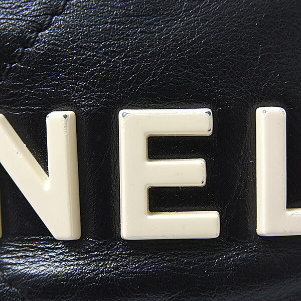 Top Quality Chanel Mini Chain Shoulder Bag AS3980