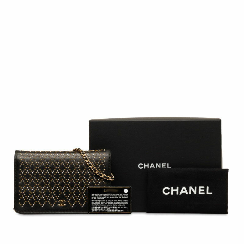 Top Quality Chanel Matelasse Studded Chain Wallet Black