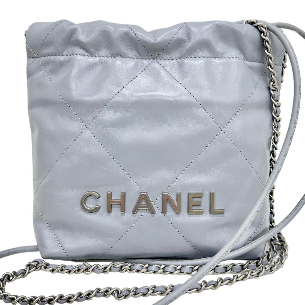 Top Quality Chanel AS3980 2WAY Bag Chain Shoulder