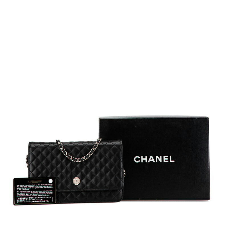 Top Quality Chanel Matelasse Lambskin Chain Wallet