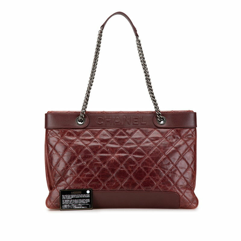 Top Quality Chanel Matelasse Leather Chain Tote Bag