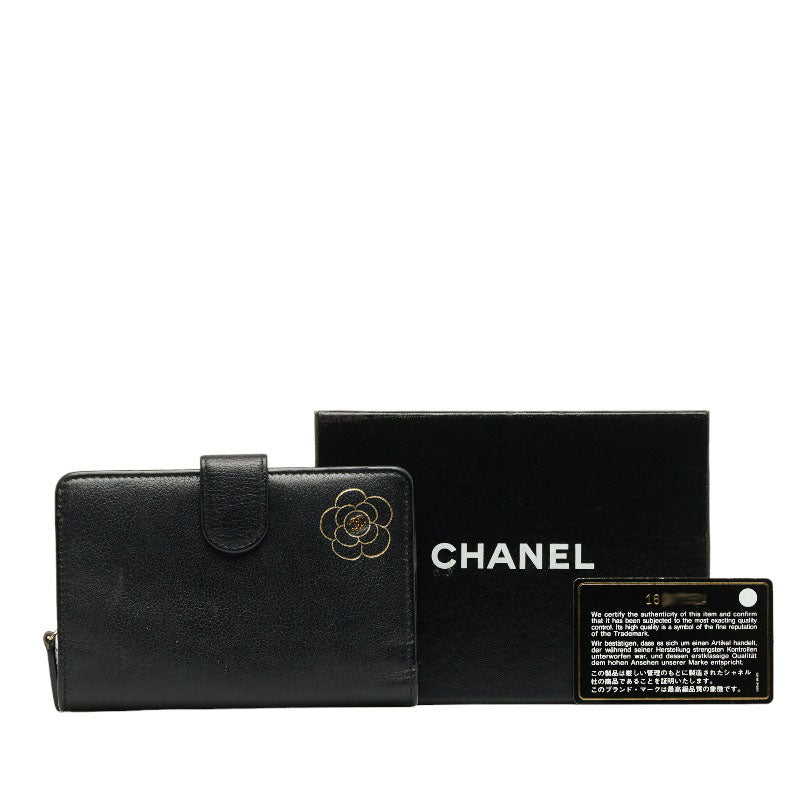 Top Quality Chanel CAMERIA COCOMARK Folding Wallet Black Leather CHANEL