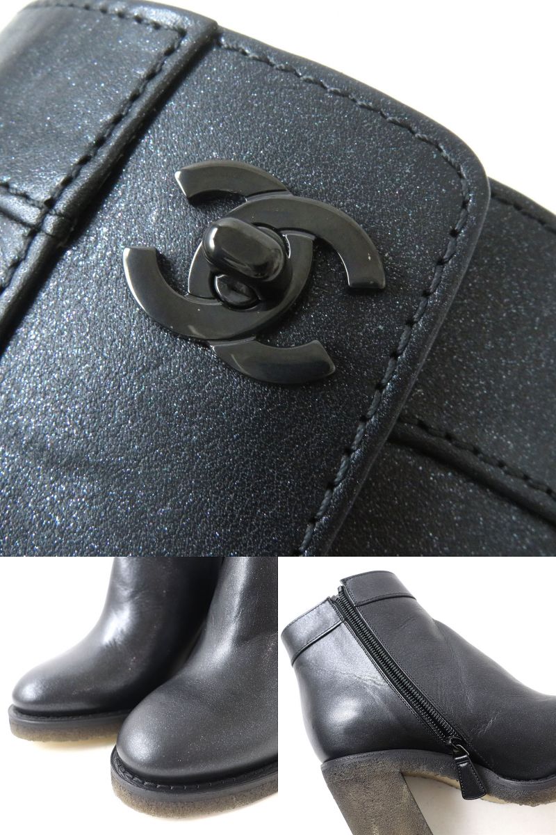 Top Quality Chanel Leather Short Boots Black 37C