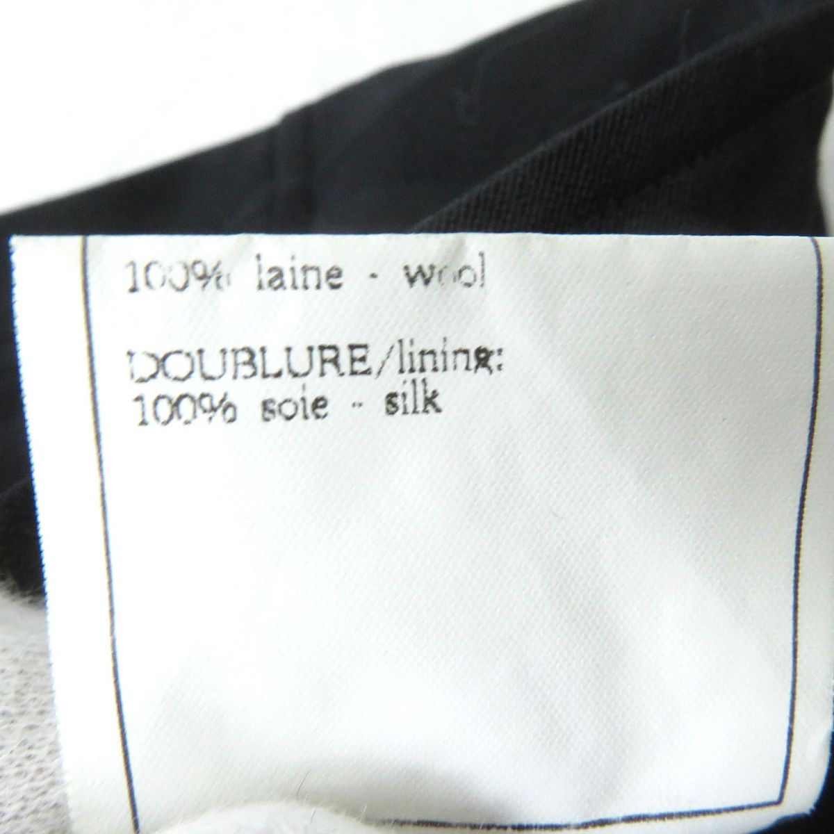 Top Quality Chanel Vintage Wool Skirt Black 38