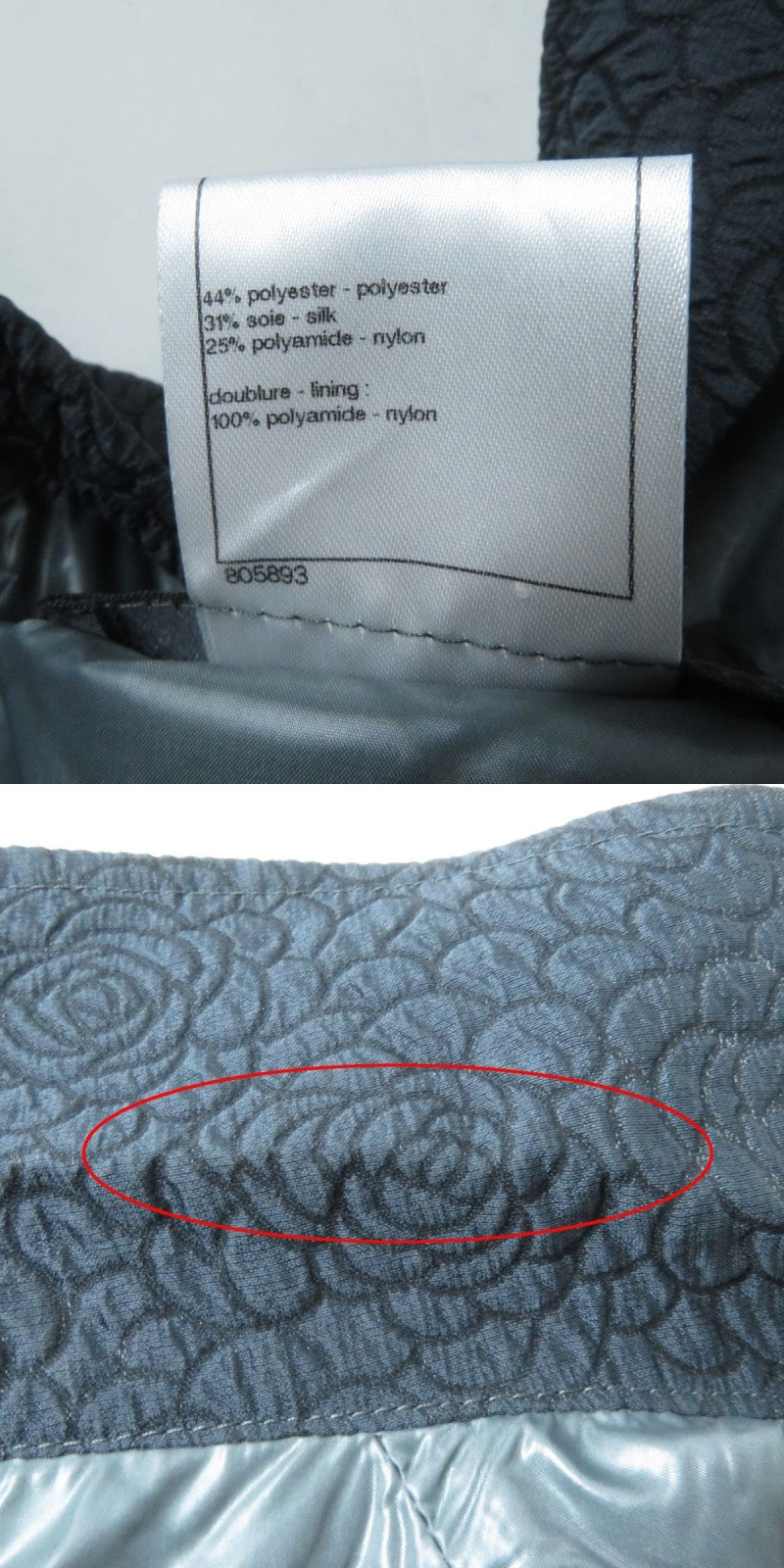 Top Quality Chanel Silk Blend Stand Collar Short Sleeve Jacket