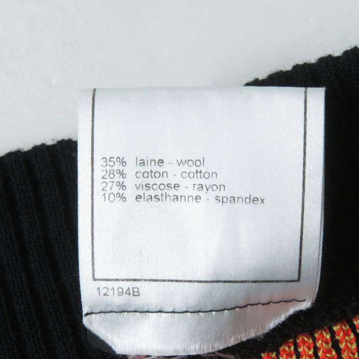Top Quality Chanel Alphabet Knit Skirt Black Multi 38
