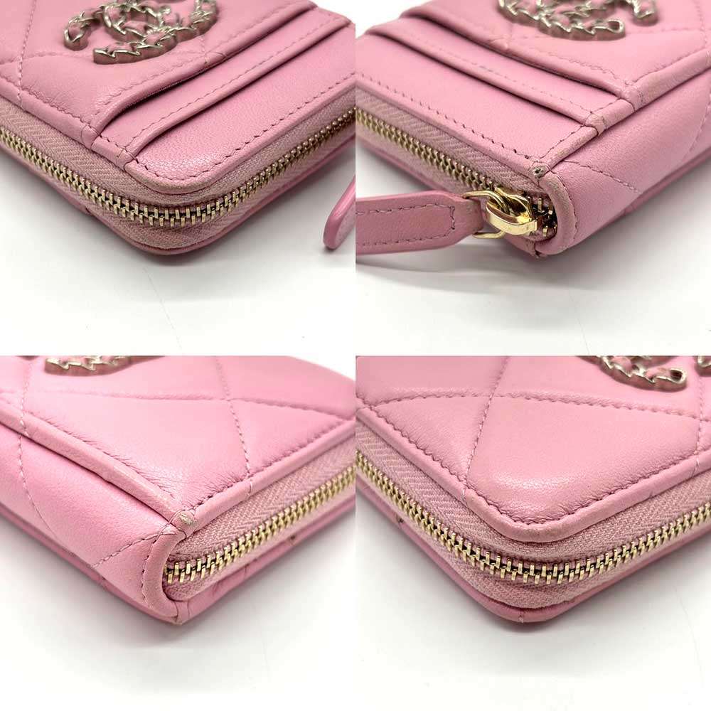 Top Quality Chanel Lambskin Matelasse Coin Case Pink Wallet