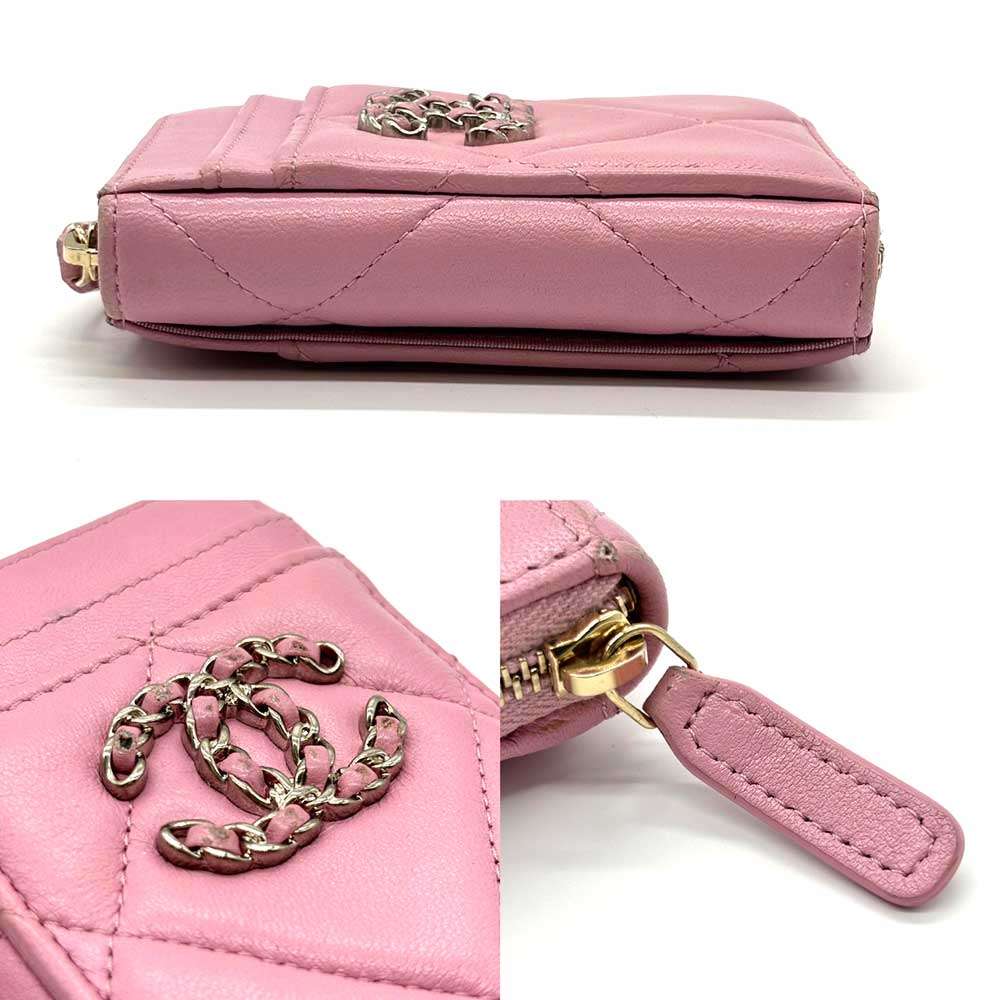 Top Quality Chanel Lambskin Matelasse Coin Case Pink Wallet