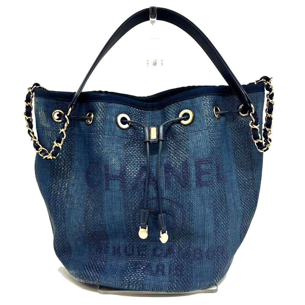Top Quality Chanel Raffia Leather Drawstring Shoulder Bag A57536