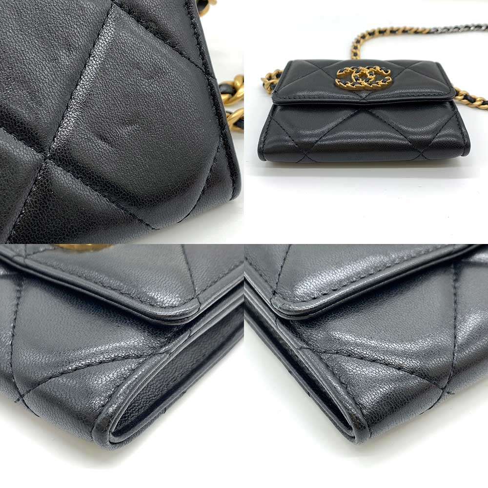 Top Quality Chanel Lambskin Flap Coin Purse Crossbody