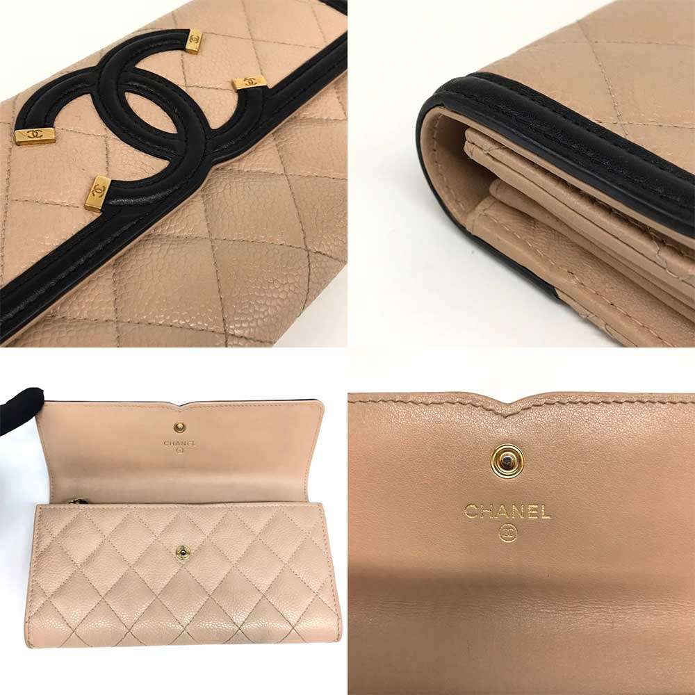 Top Quality Chanel Caviar Skin Long Wallet Beige Leather