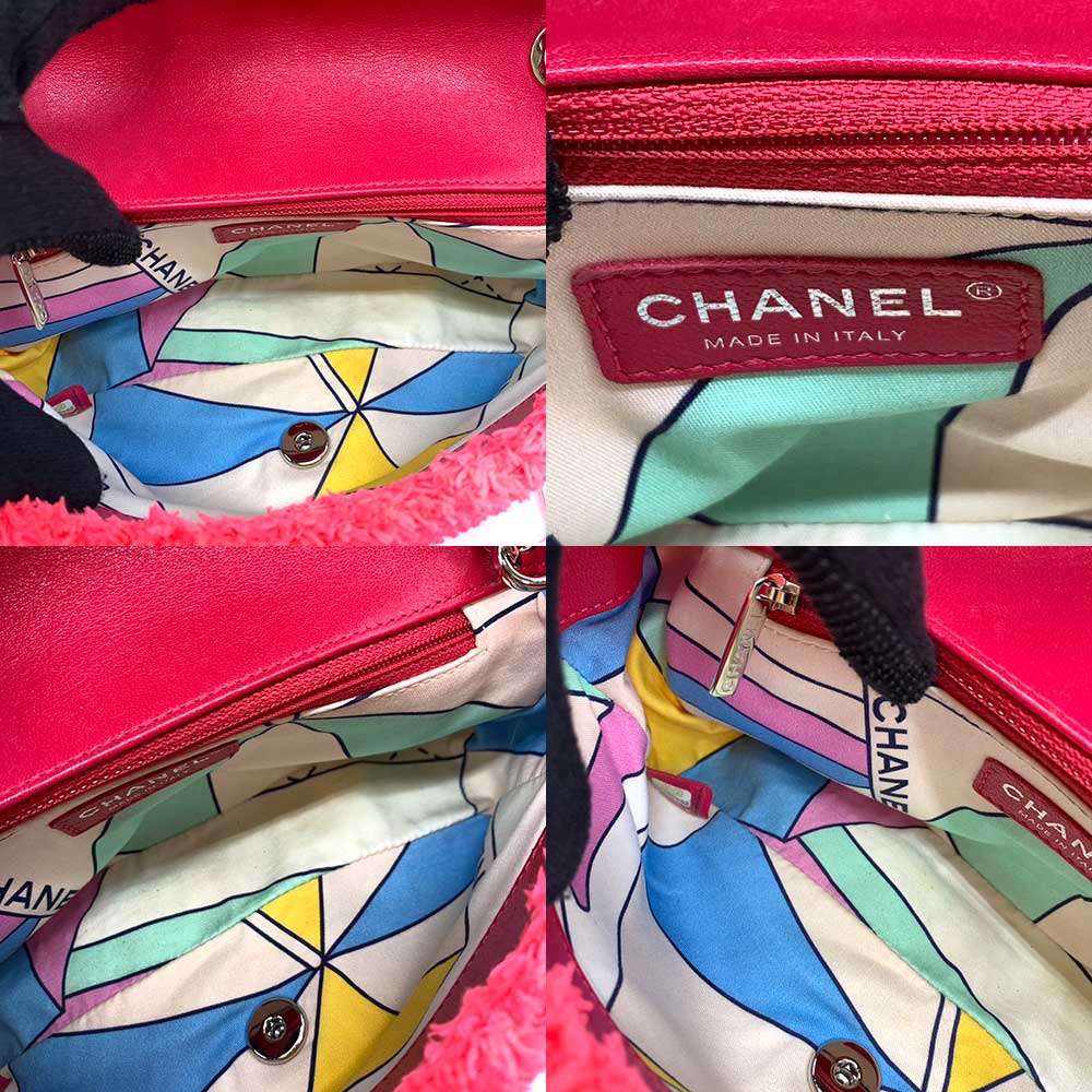 Top Quality Chanel Chain Shoulder Bag Pink 2way