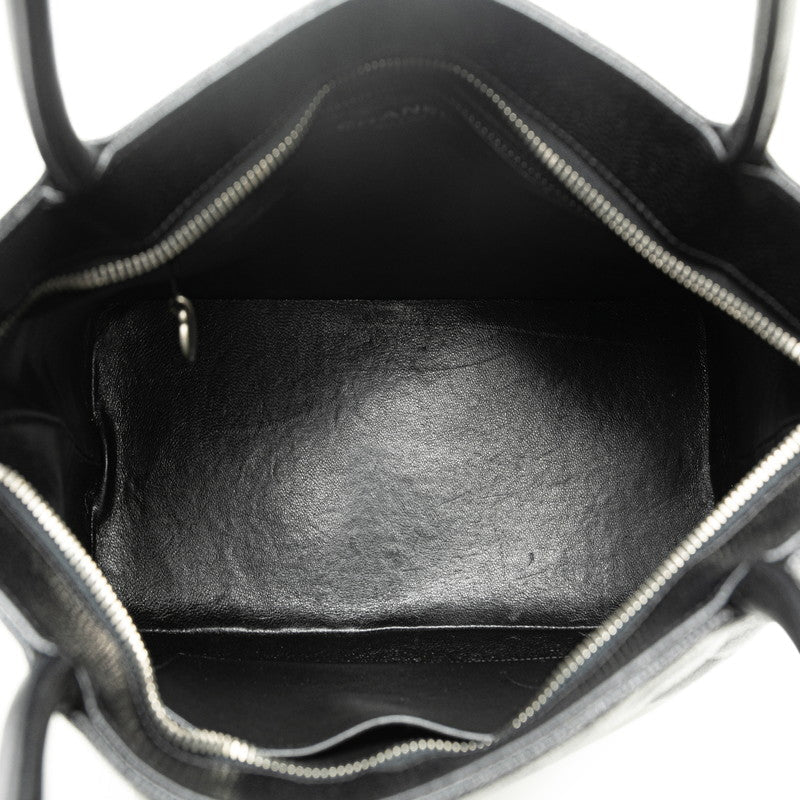 Top Quality Chanel Caviar Matelasse Coco Mark Tote Bag