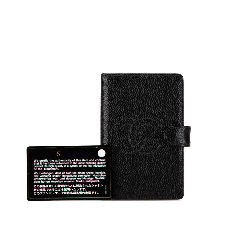 Top Quality Chanel Caviar Skin Coco Mark Notebook Cover Agenda