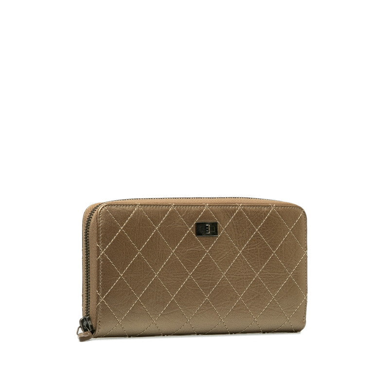 Top Quality Chanel Matelasse 2.55 Bronze Leather Long Wallet