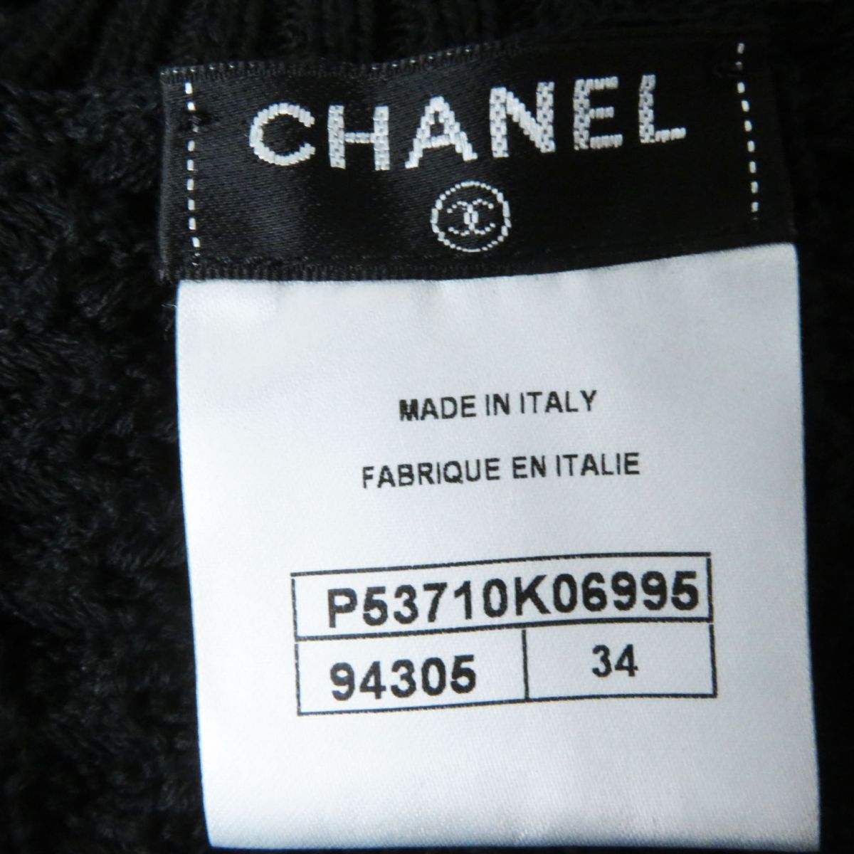 Top Quality Chanel Cotton Sleeveless Dress P53710