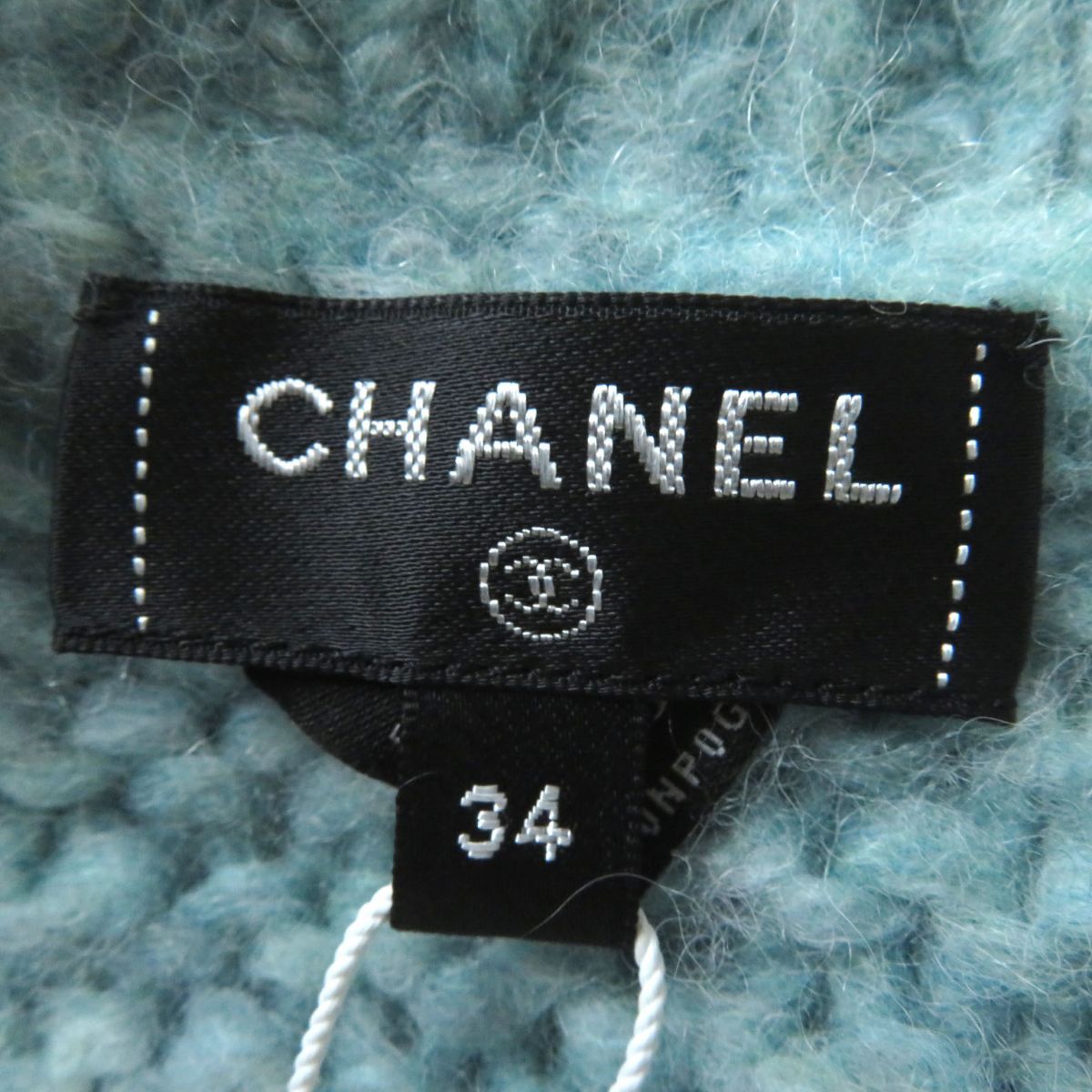 Top Quality Chanel Alpaca Blend Knit Cardigan Light Blue