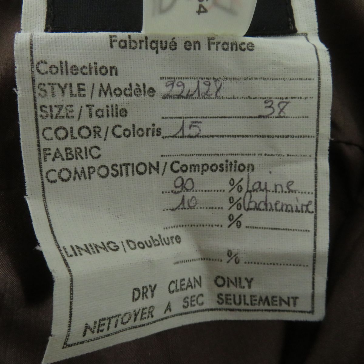 Top Quality Chanel Vintage Wool Pleated Skirt Dark Grey