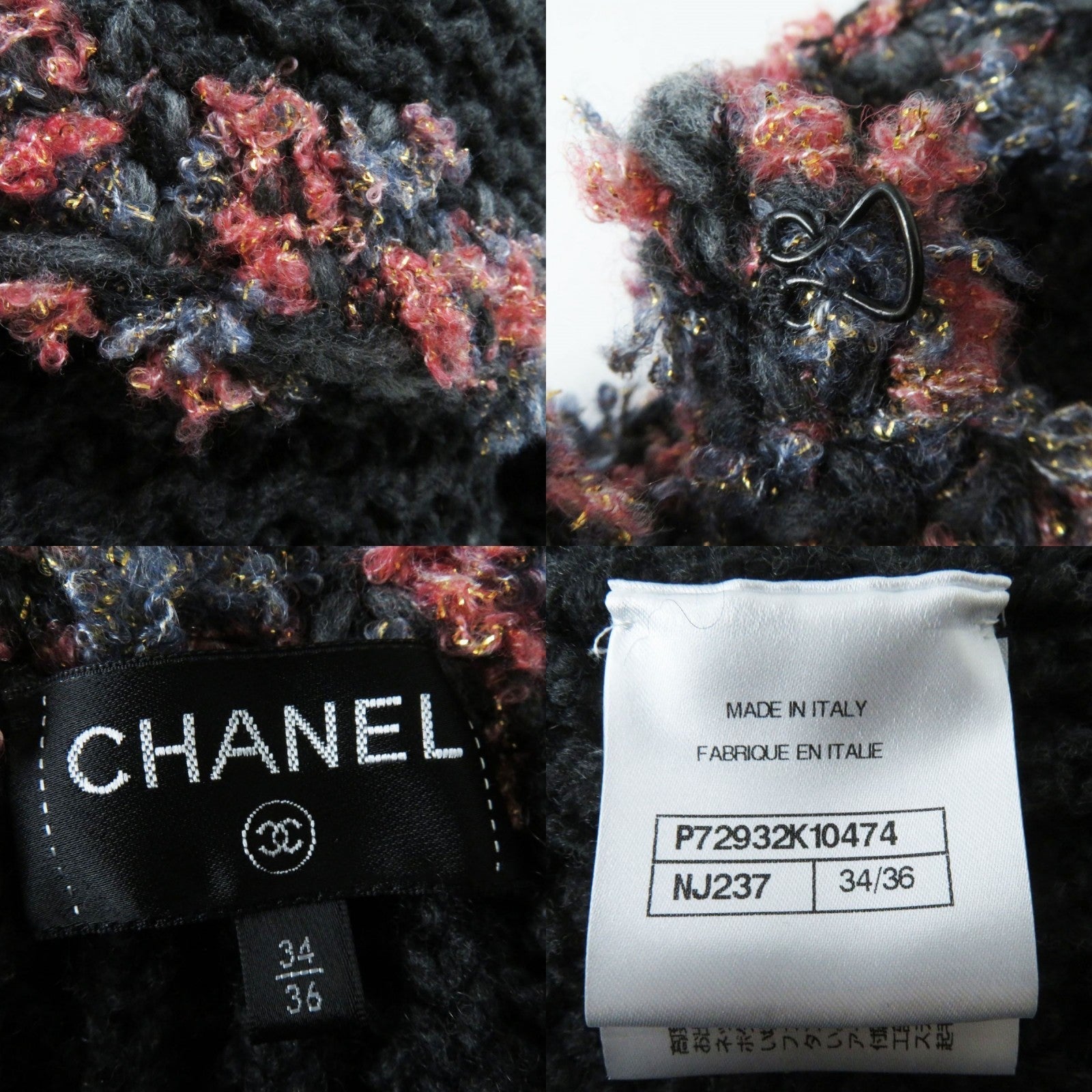 Top Quality Chanel Cashmere Cardigan COCO Mark Button