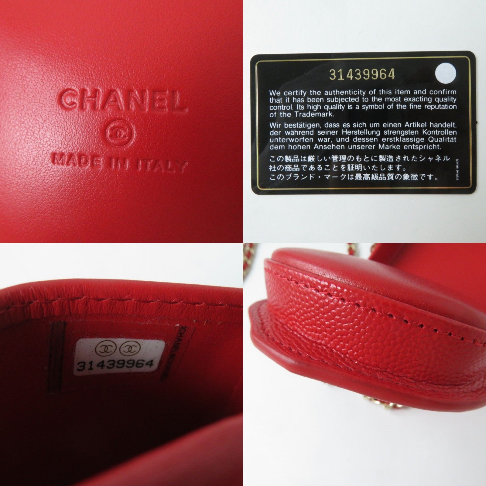 Top Quality Chanel Matelasse Caviar Skin Chain Wallet Coin Case