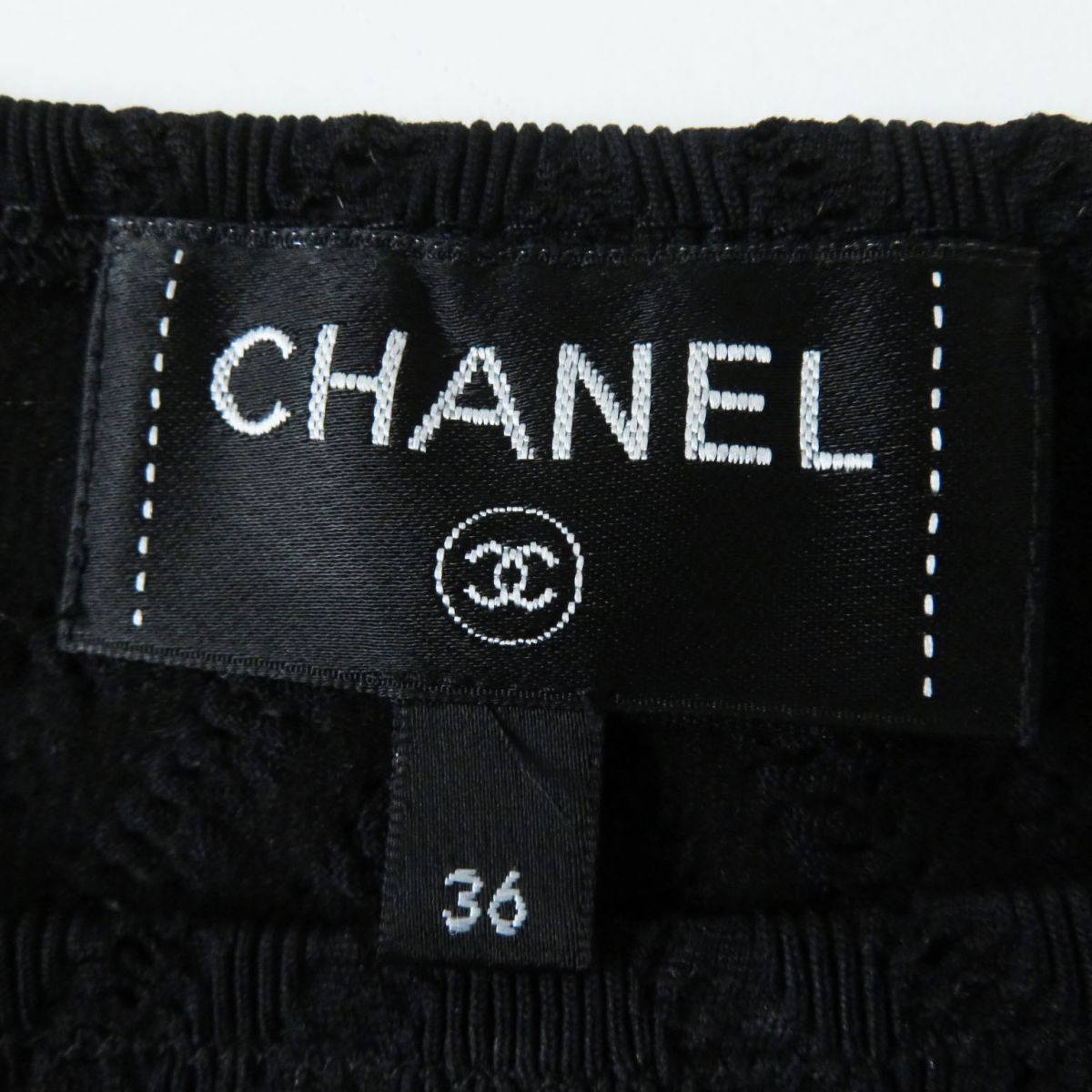 Top Quality Chanel Ruffled Sleeveless Top Black 36