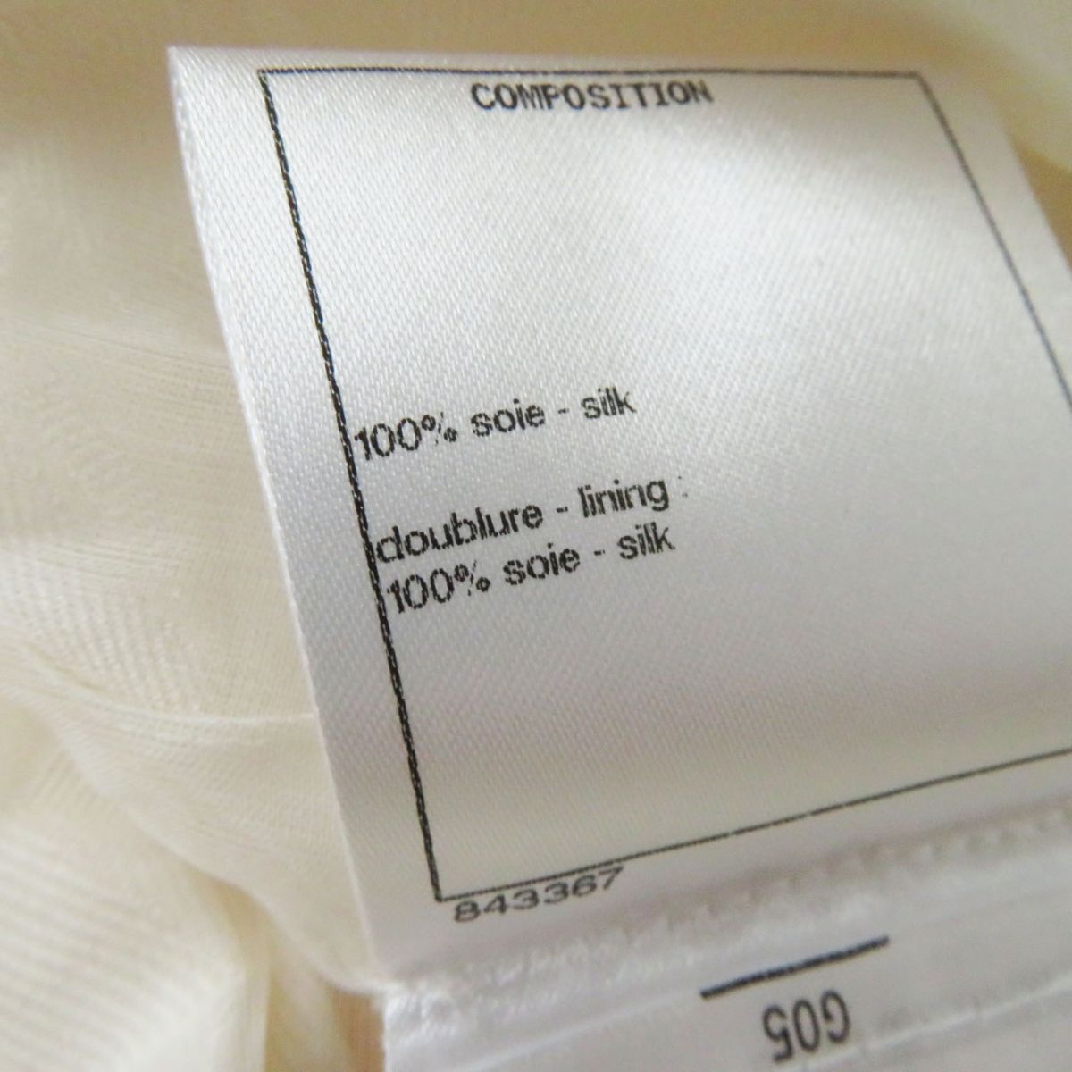 Top Quality Chanel 100% Silk Pleated Skirt COCO Mark 34