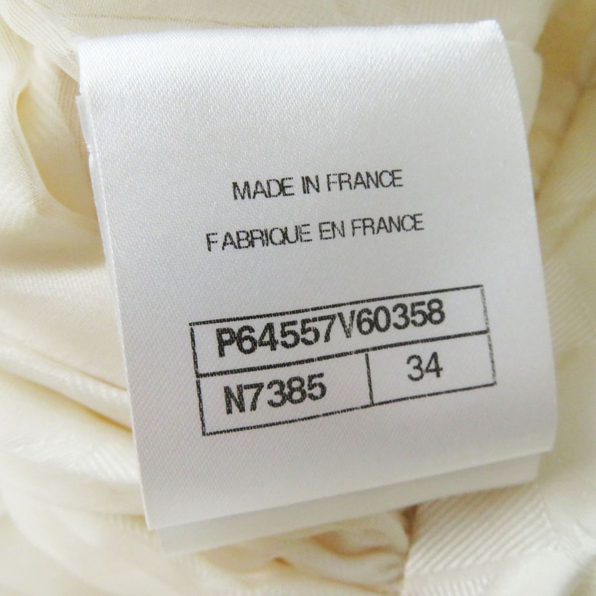 Top Quality Chanel 100% Silk Pleated Skirt COCO Mark 34