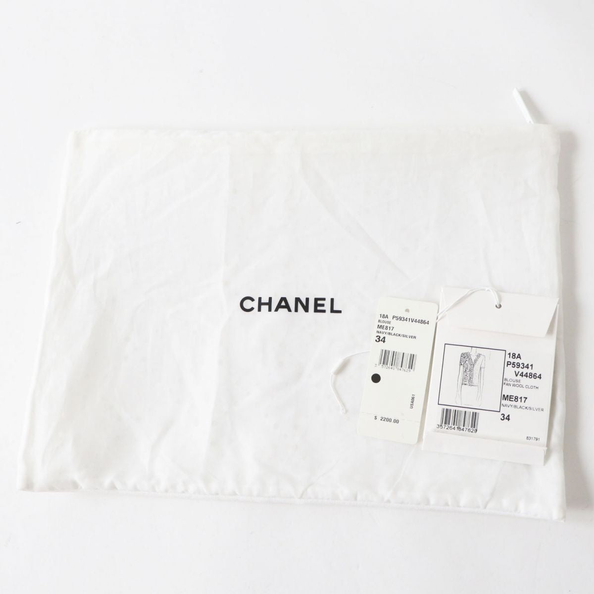 Top Quality Chanel COCO Mark Short Sleeve Cardigan P59341