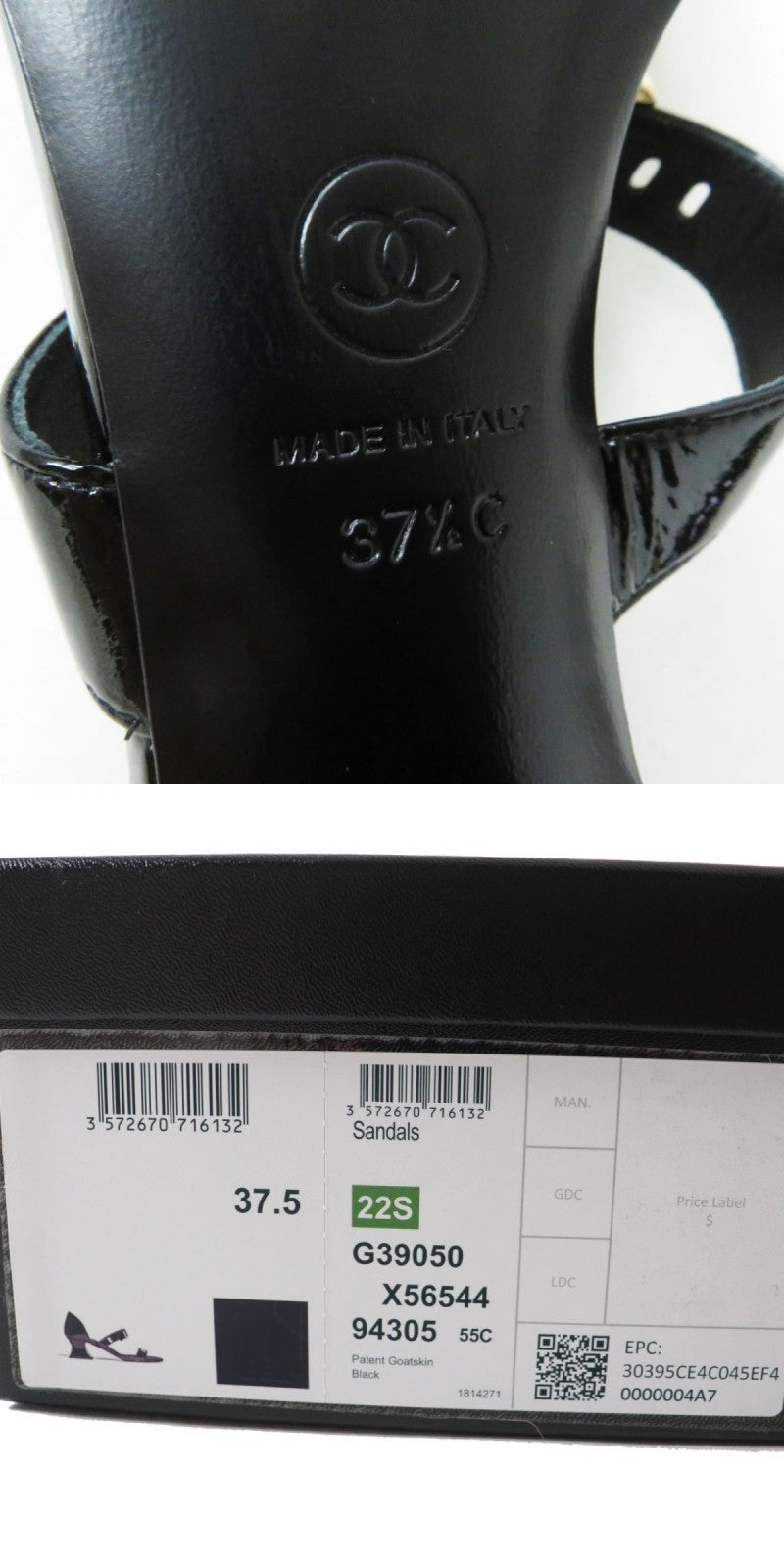 Top Quality Chanel Patent Leather Sandals COCO Markx Logo