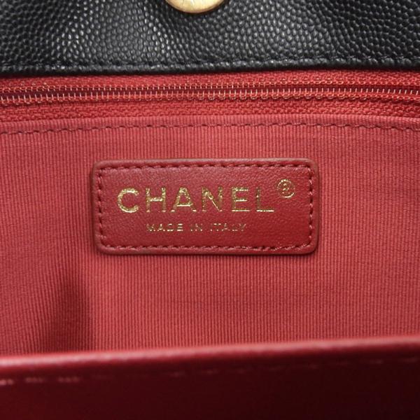 Top Quality Chanel null Leather Crossbody Bag AS3690