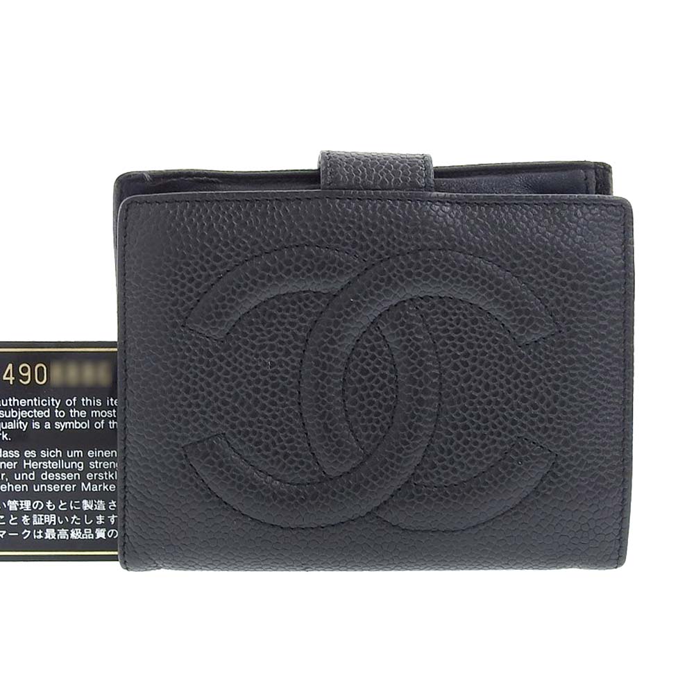 Top Quality Chanel Caviar Skin Bifold Wallet with Coin Pocket A13497