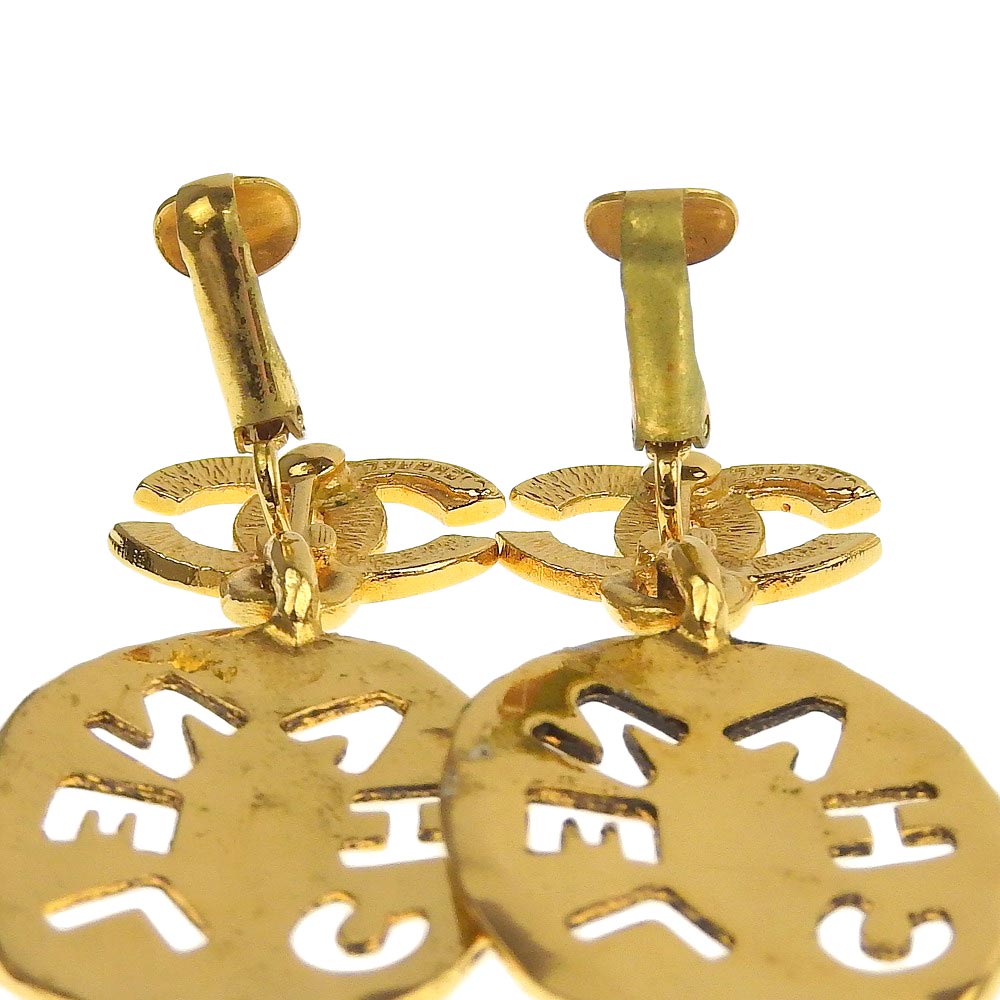 Top Quality Chanel Vintage Gold Logo Earrings with Box