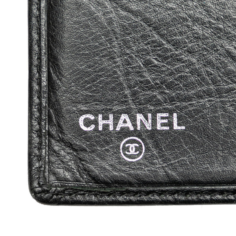 Top Quality Chanel Cambon Line Lambskin Long Wallet